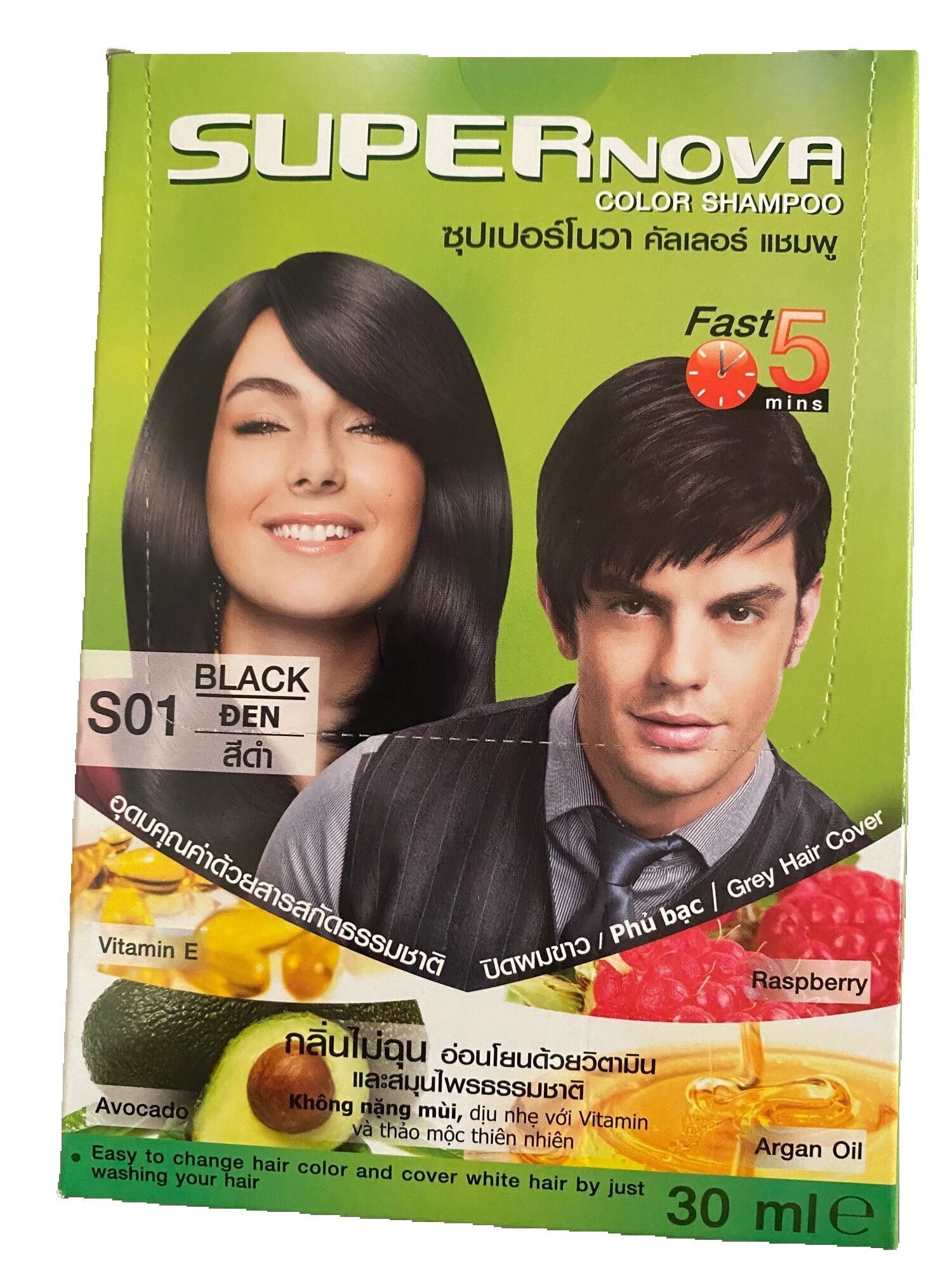Thuốc Nhuộm Tóc Gội là Đen Super Nova Thailand (gói 30ml)