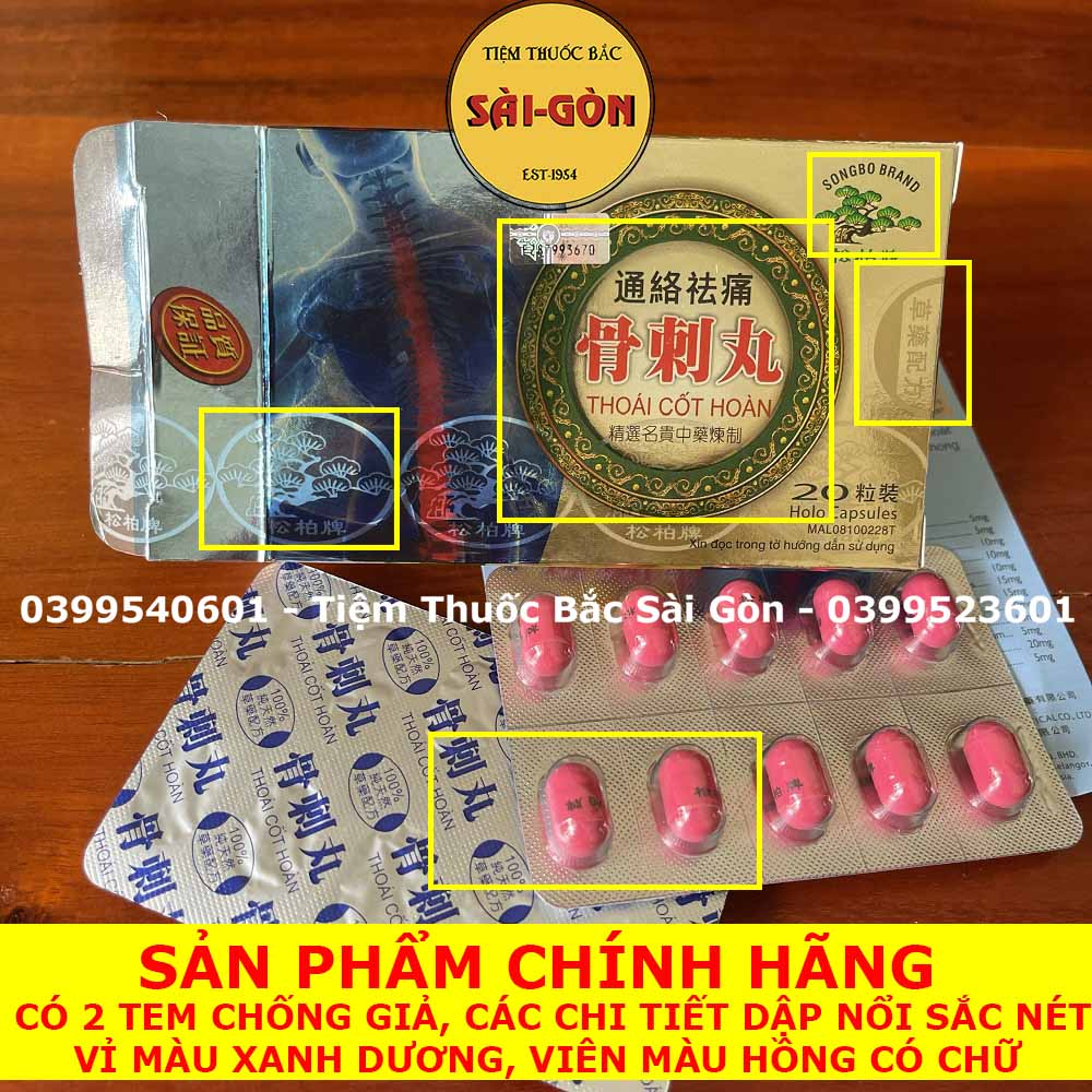 Thoái Cốt Hoàn Malay Hộp 20 viên ( SẢN PHẨM CHÍNH HÃNG, TẶNG KÈM CAO DÁN)