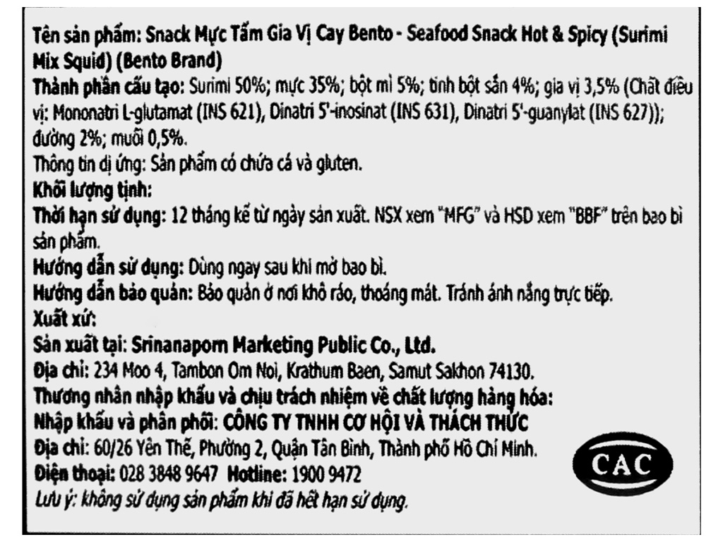 Snack mực tẩm gia vị cay Bento