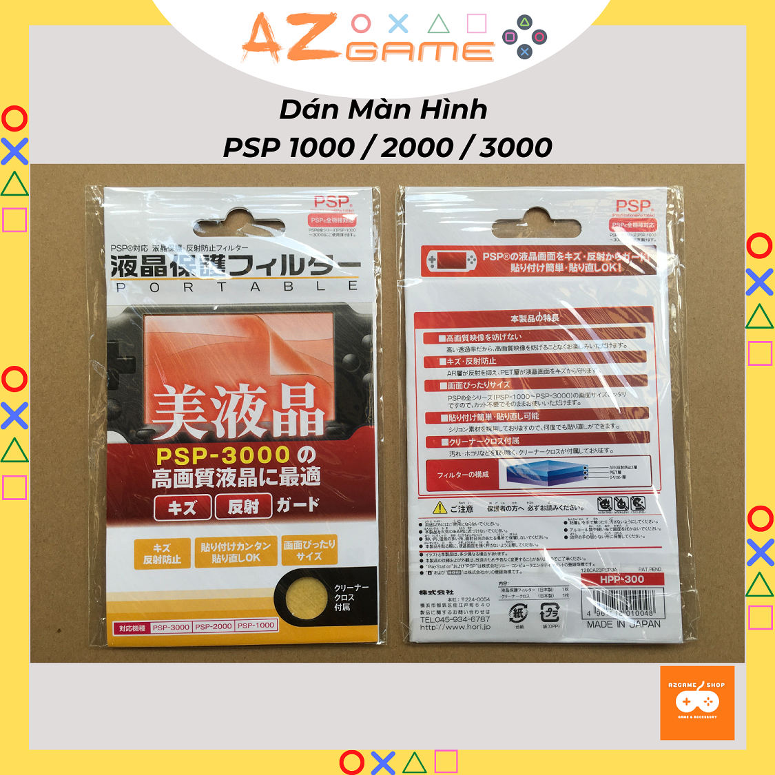 Miếng Dán Màn Hình PSP 1000 / 2000 / 3000 / ESlim Cao Cấp