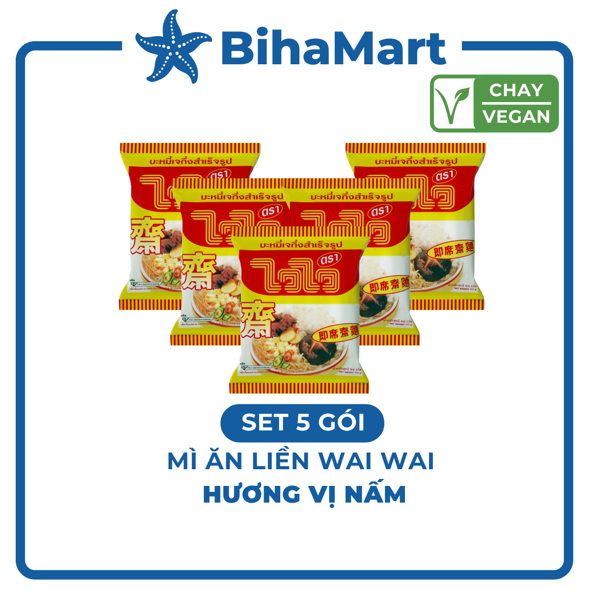 - mì wai wai chay - mì waiwai chay vị nấm - 60g/gói - mì ăn liền thái lan - mì chay wai wai nấm