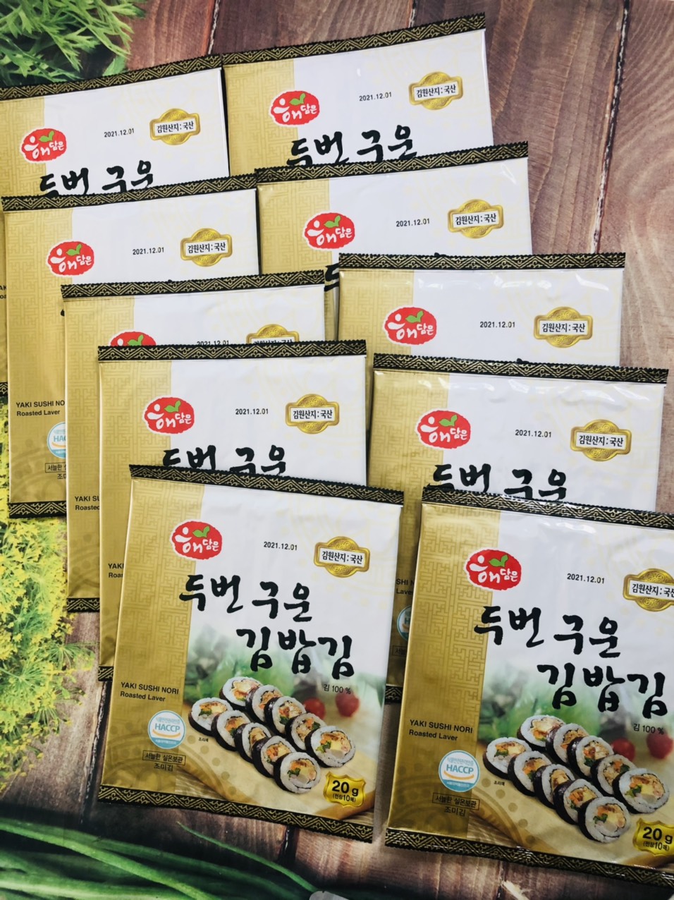 Combo 4 món rong biển cuộn kimbap ( rong biển lá kim, mành tre, 1 gói xúc xích,100g thanh cua)