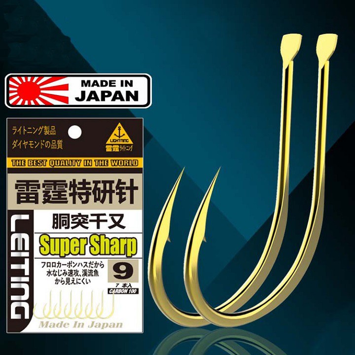 Lưỡi câu cá Nhật Bản Super Sharp siêu cứng siêu bén LC17  (cam kết đổi trả trong 2 tuần đầu)