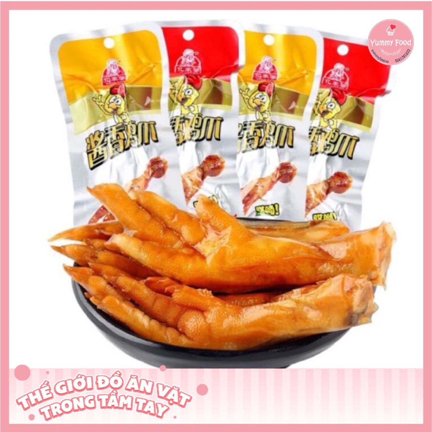Chân Gà Tứ Xuyên 32gr (1 Cái)