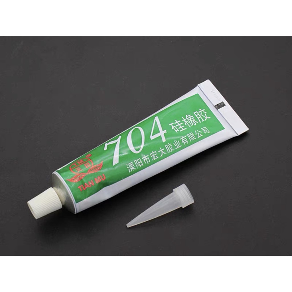 Keo đổ mạch điện tử 704, 705 (45g).