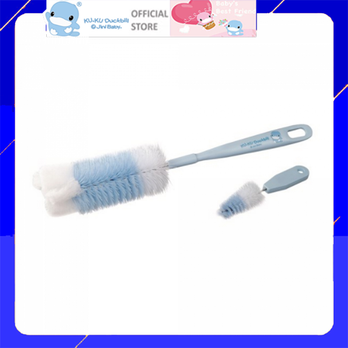 CỌ RỮA BÌNH SỮA KUKU