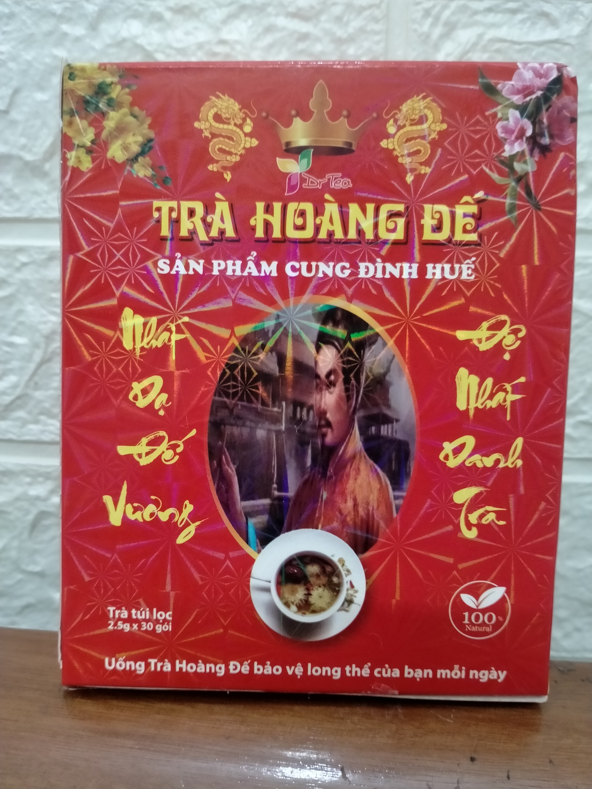 Trà Hoàng Đế túi lọc ( LOẠI HỘP TO 30 gói x 2,5g , ĐẶC SẢN HUẾ )