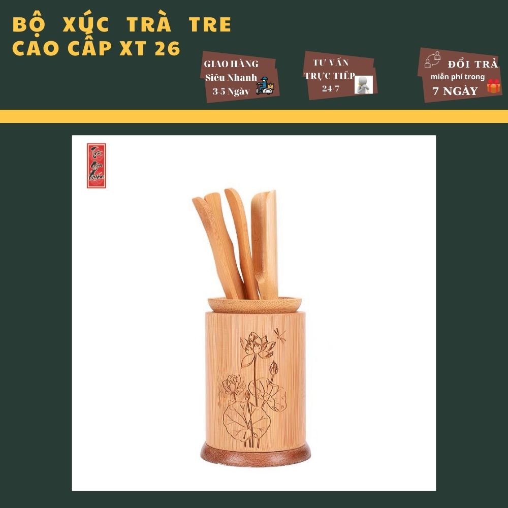 Bộ xúc trà tre cao cấp xt 26