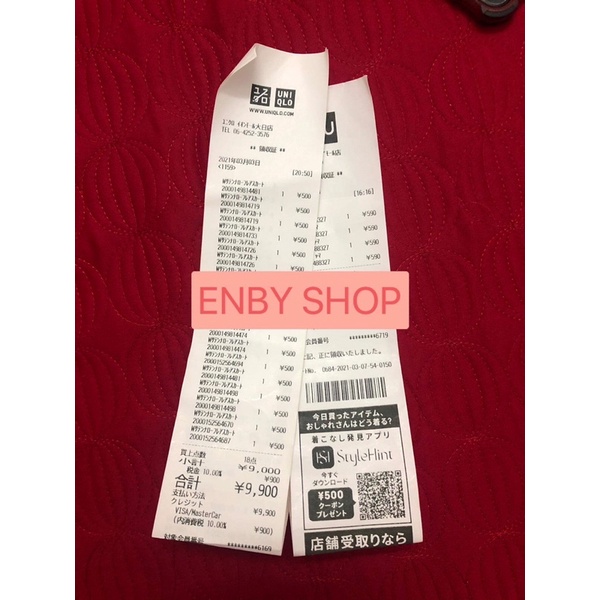 Quần Lót Không Viền Uniqlo