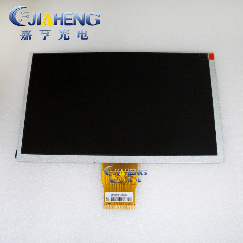 9 inch hd lcd lcd màn hình hiển thị bảng điều chỉnh 60 pins 1024x600 210x127x5.5 mét màn hình lcd