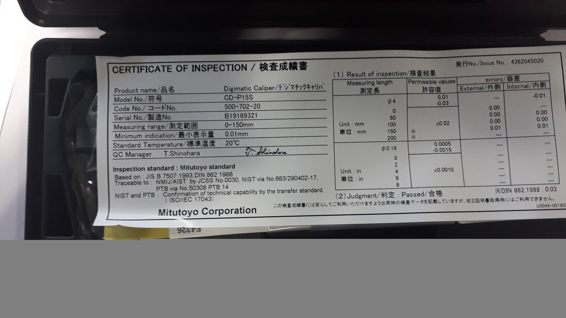 THƯỚC CẶP ĐIỆN TỬ MITUTOYO 500-702-20 (0-150mm/0.05)