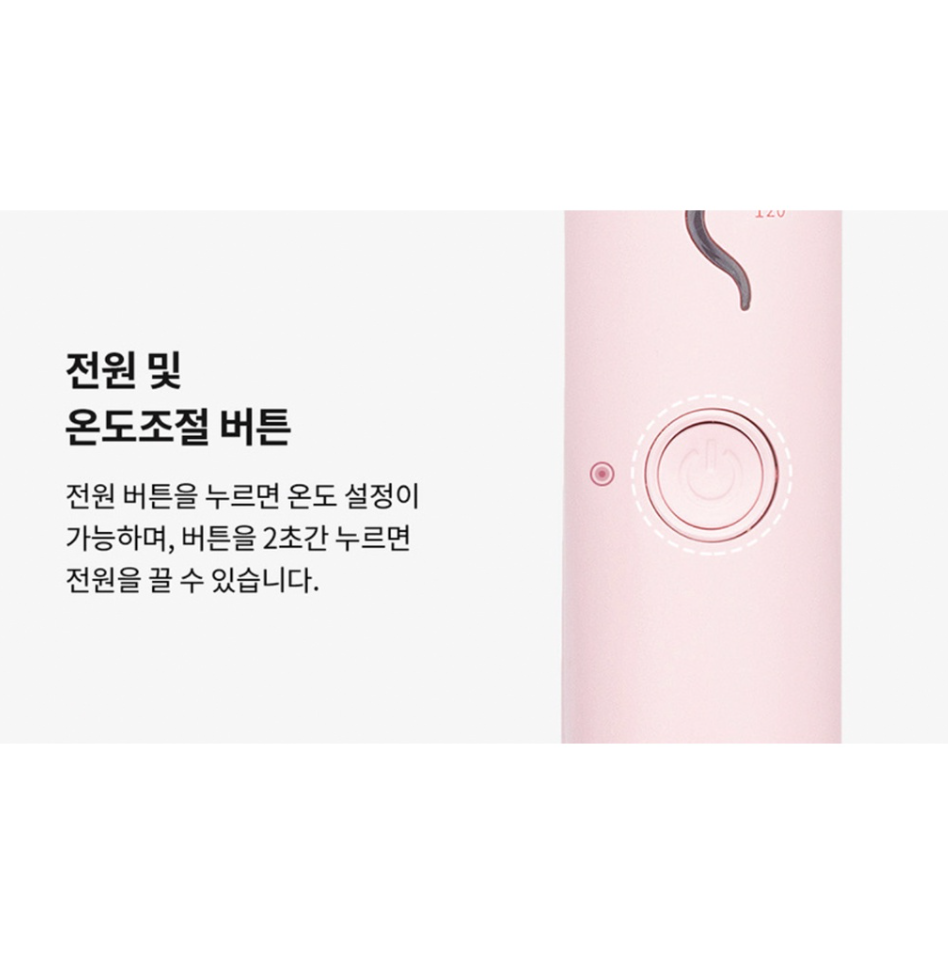 Máy dập sóng VODANA Triple Flow Wave Iron
