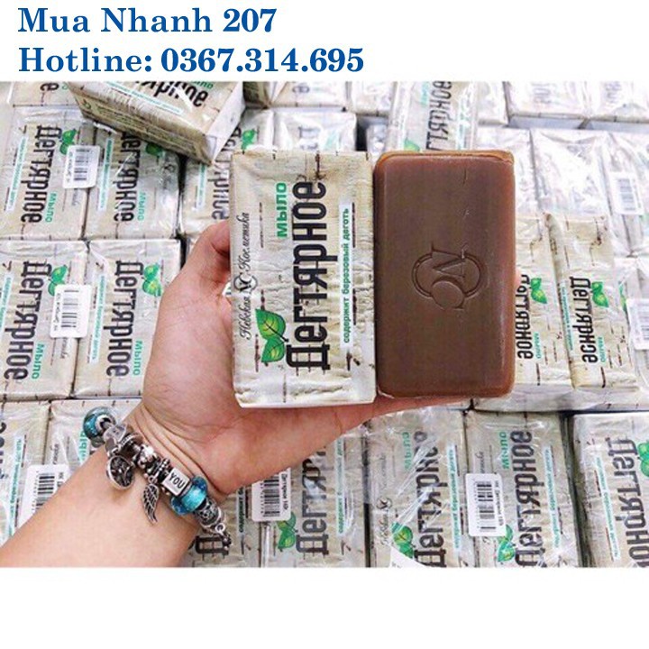 [Freeshipmax] Xà phòng tắm, xà phòng mụn lưng, hết viêm nang lông, hiệu quả nhanh chóng, xà phòng tắm