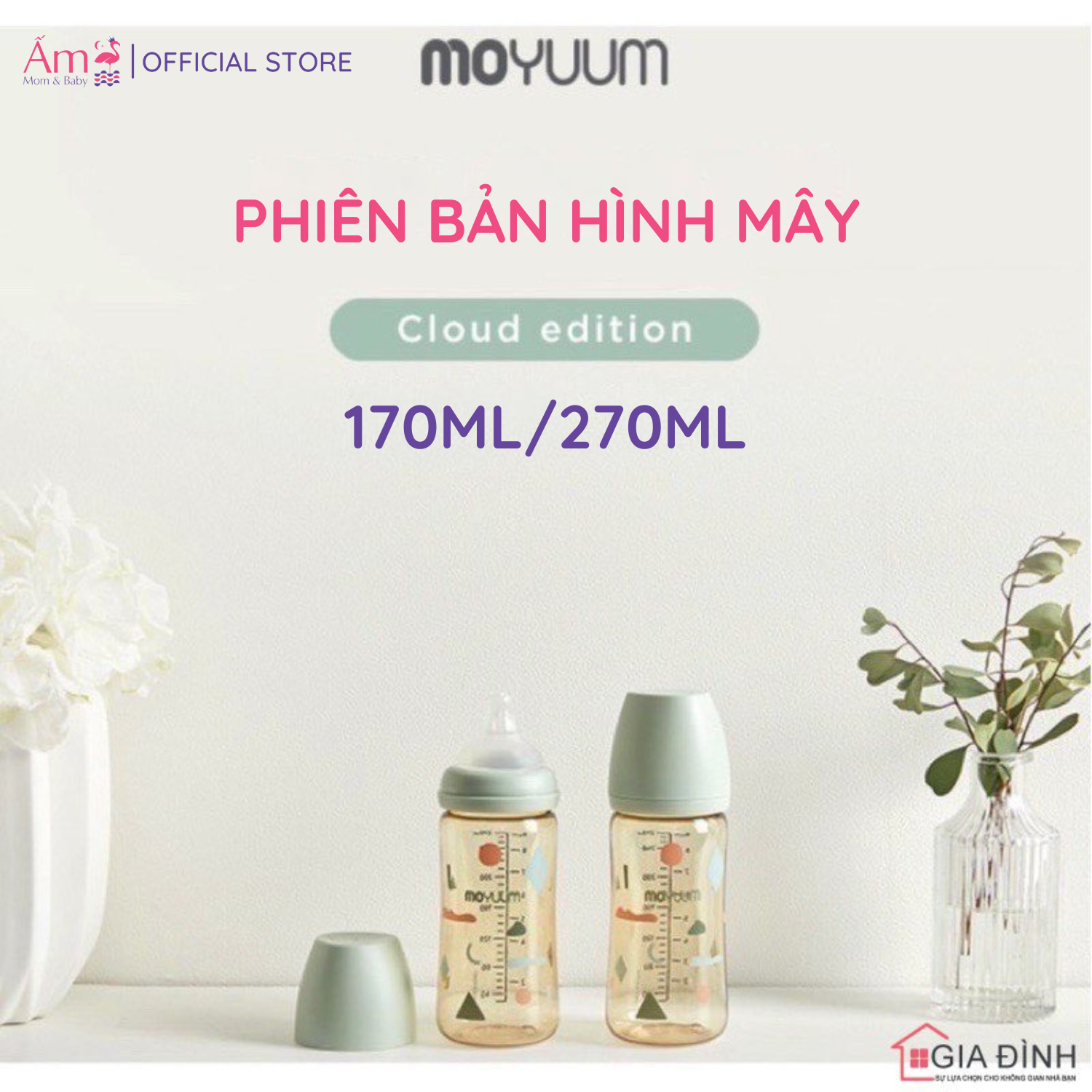 Bình Sữa Moyuum Hình Mây PP Bởi Ấm Baby Nội Địa Hàn Quốc Nhựa PPSU Silicon Siêu Mềm Cho Bé 170ml/ 270m