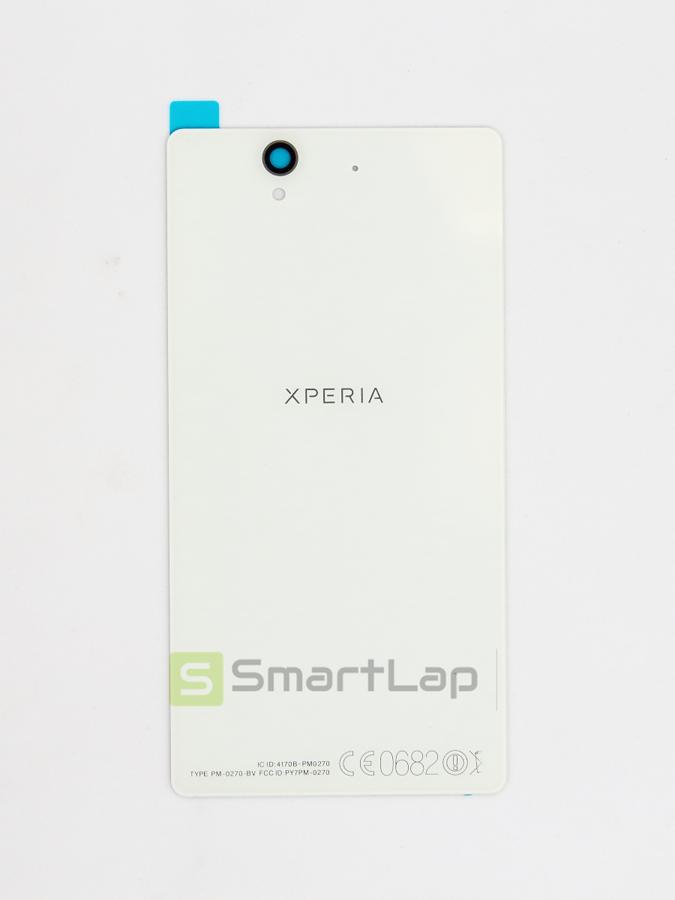 [HCM]Nắp Lưng  Điện Thoại Xperia Sony Z
