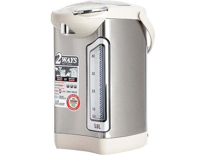 Bình Thủy Điện Lock&Lock EJK582BEG (5L) Bình Thủy Điện Lock&Lock 5 Lít EJK582BEG  Bình thủy điện Lock&Lock EJK582BEG - 5L  Bình thủy điện Lock&Lock Chính Hãng, Giá Rẻ Tháng 9/2022  Bình Thủy Điện Lock&Lock EJK582BEG 5L Bảo Hàng Chính Hãng