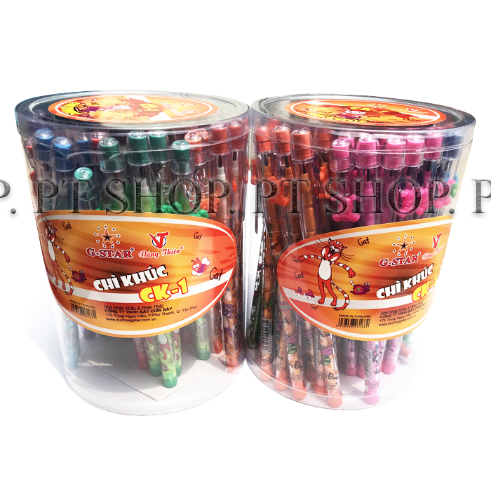 [HCM]Viết chì khúc 1 lon 50 cây gstar CK-1