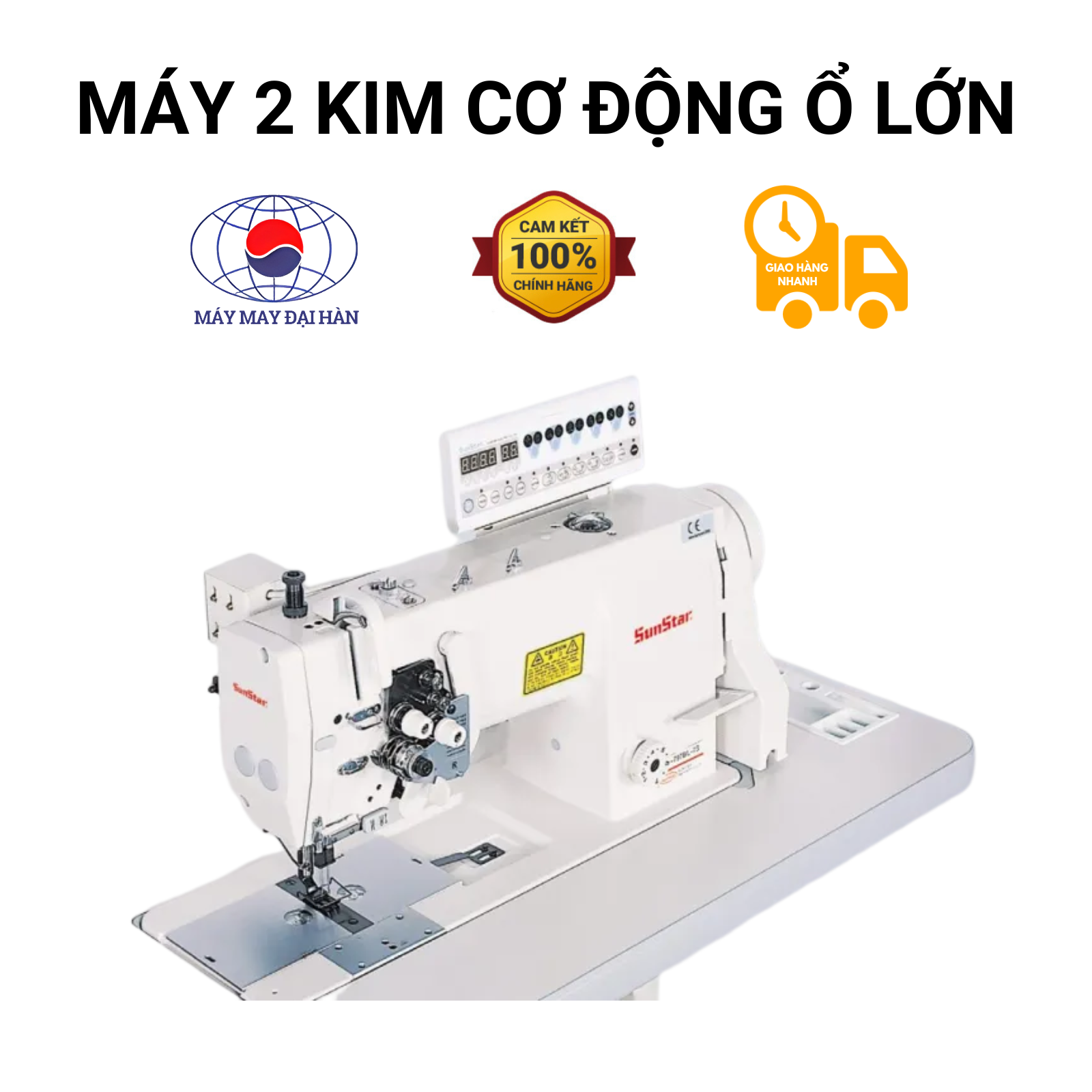 MÁY 2 KIM CƠ ĐỘNG Ổ LỚN KM 797BL