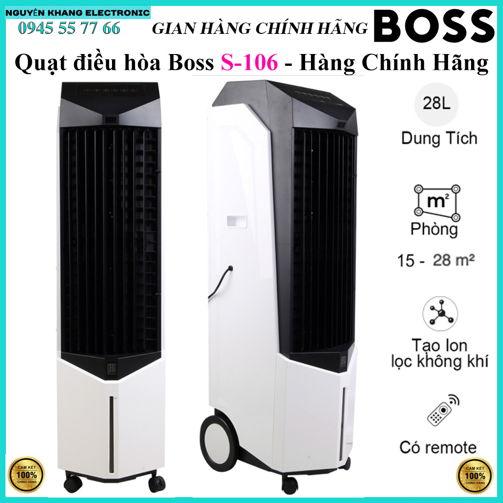 Quạt điều hòa Boss S-106