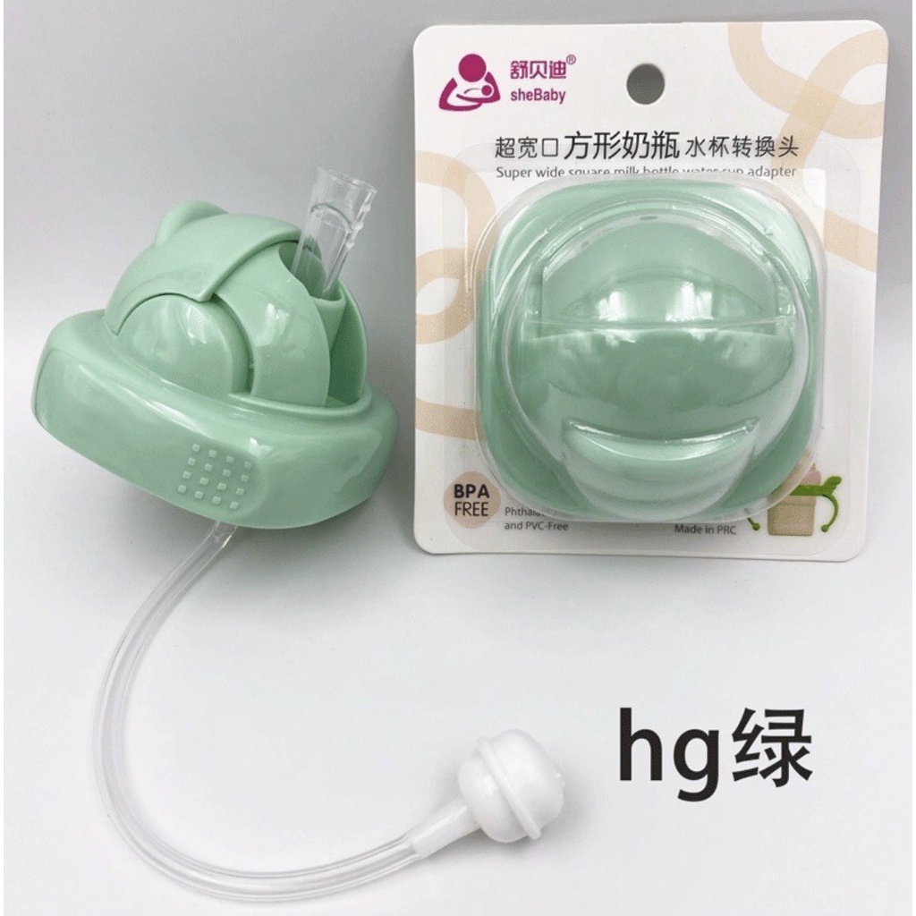 Nắp ống hút sữa bình cổ vuông Hegen