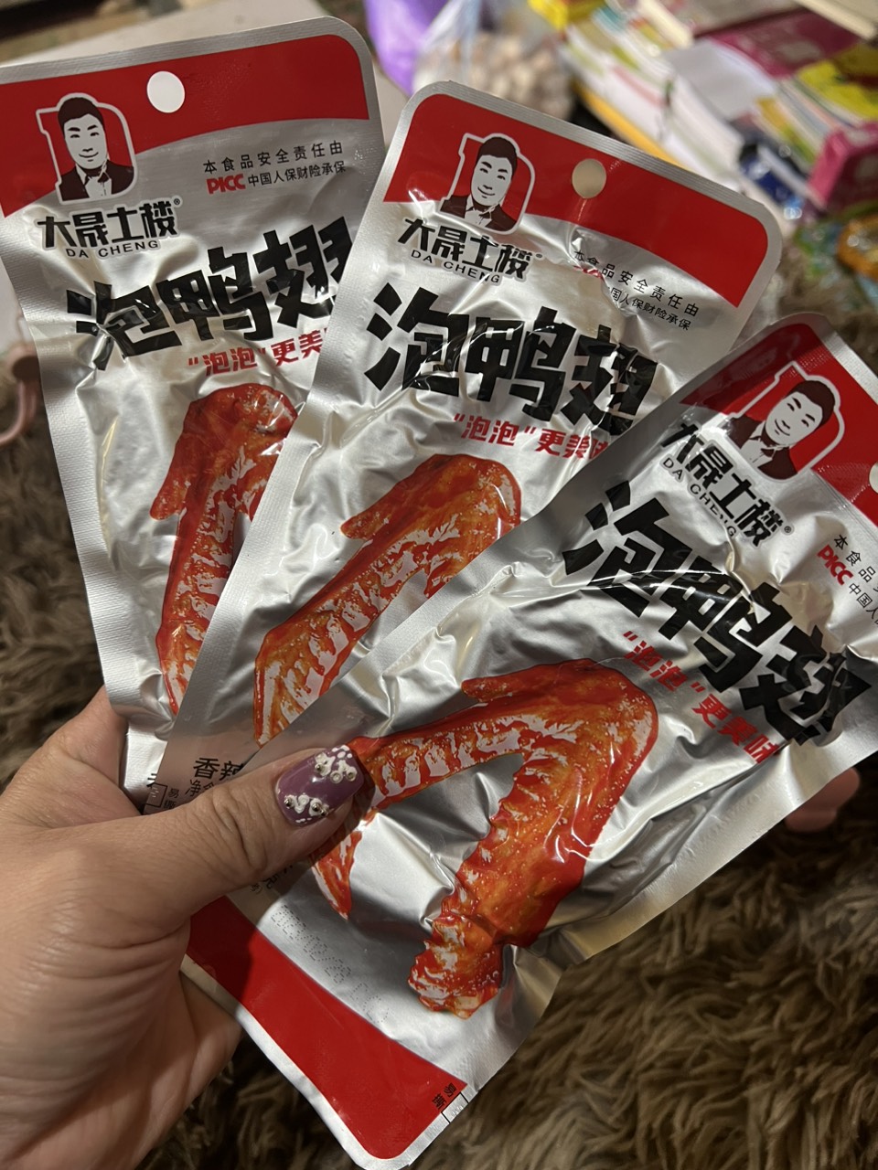 cánh vịt cay cay Tứ Xuyên combo 20 chiếc