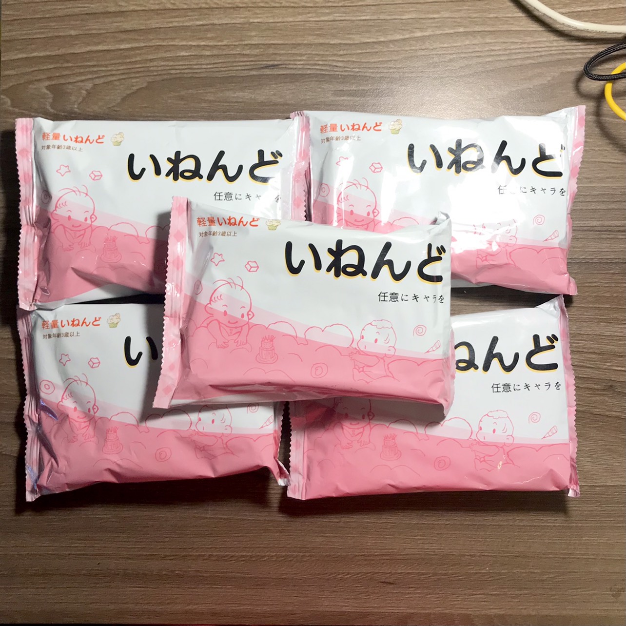 Đất sét tự khô,bột giấy Inedo Nhật Bản 70g - Đất siêu nhẹ