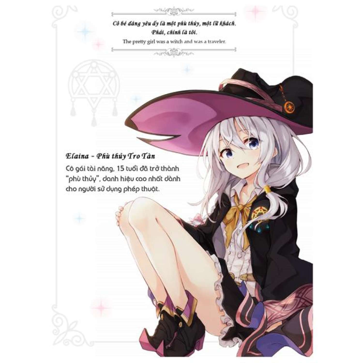Sách Hành trình của Elaina - Tập 1 - Light Novel - AMAK