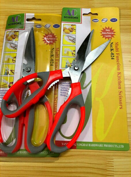Kéo Cắt Đa Năng K-024