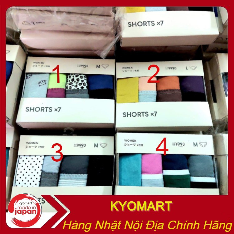 Set 7 chiếc quần chíp Gu  Nhật