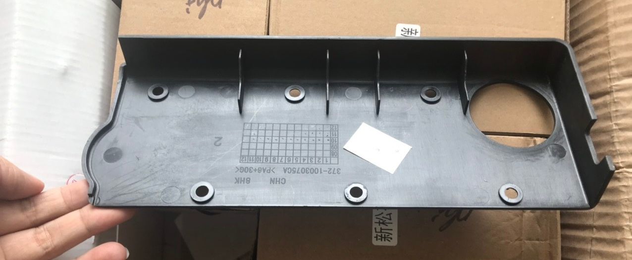 Nắp mặt máy (Nhựa) Chery QQ3