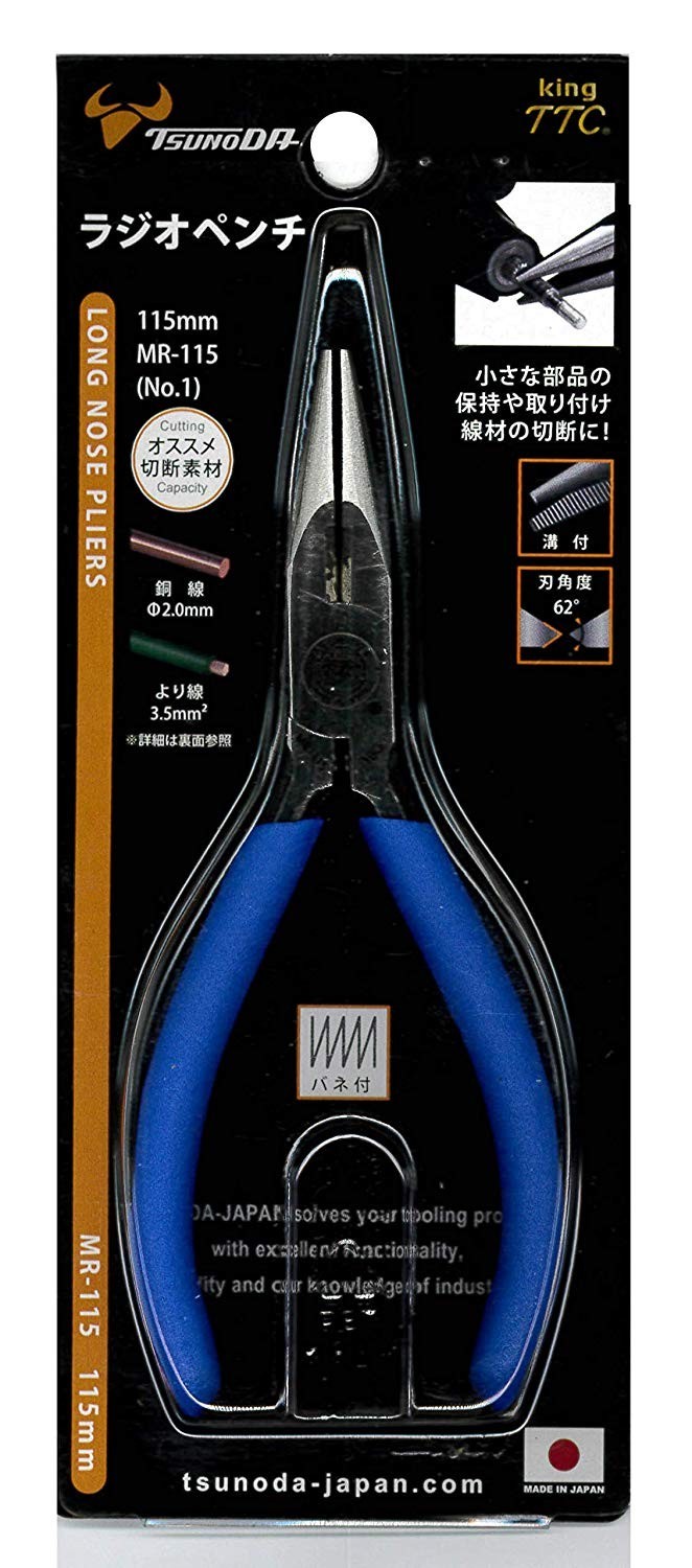 [HCM]Kìm nhọn mini 100mm MR-100 Tsunoda - MR-100