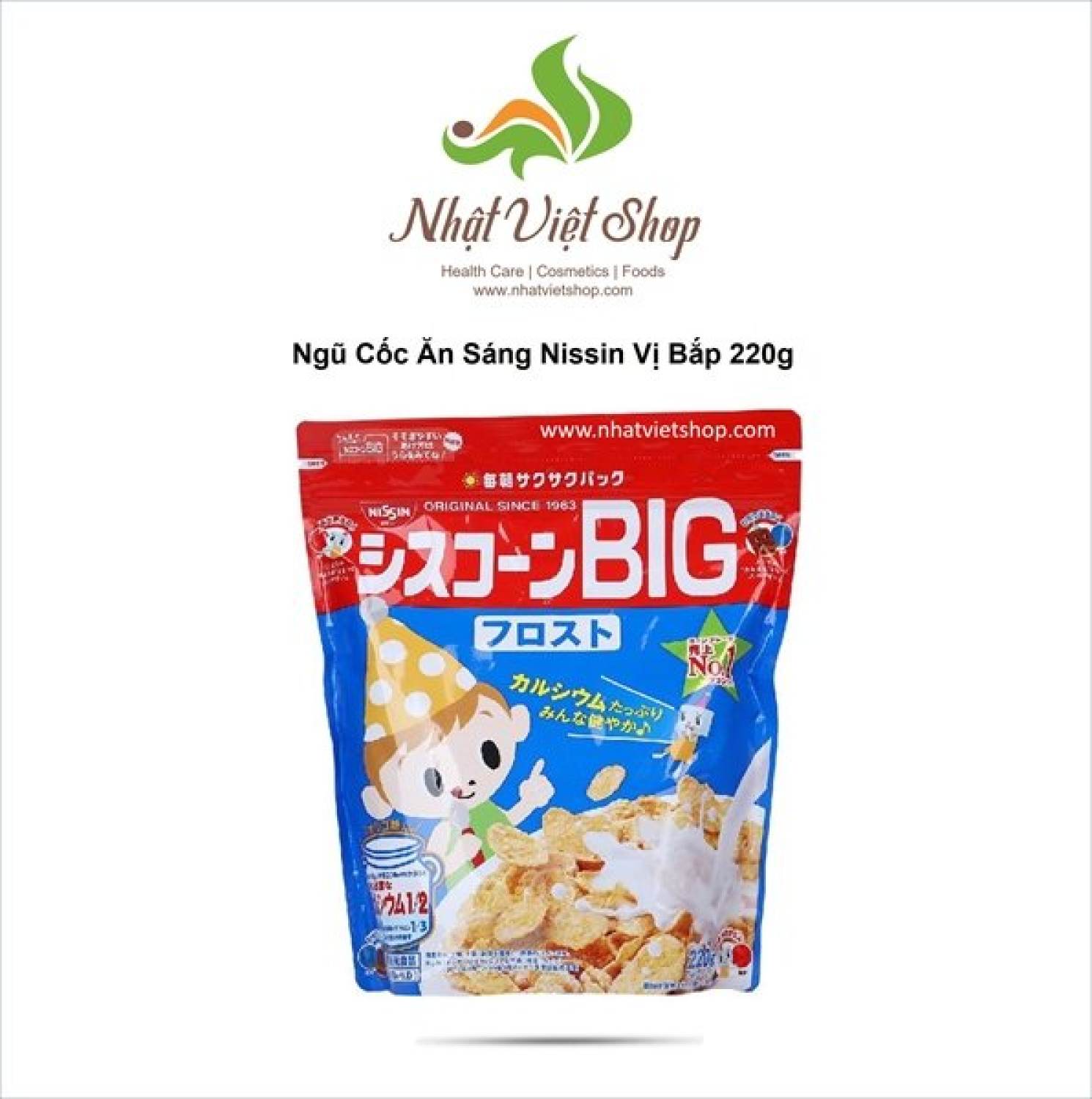 Bánh ngũ cốc ăn sáng Nissin
