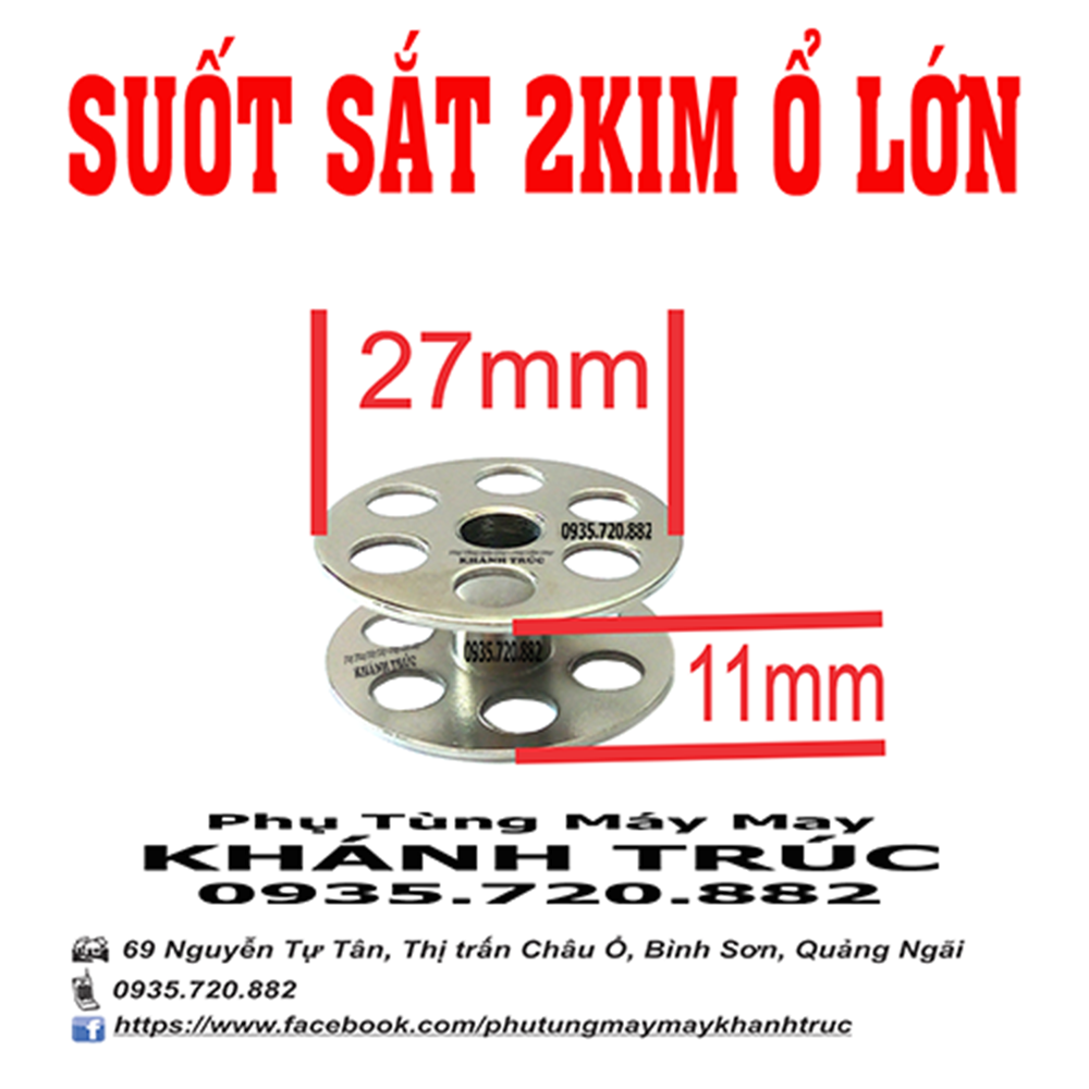 5 Suốt SẮT MÁY 2KIM Ổ LỚN máy may công nghiệp