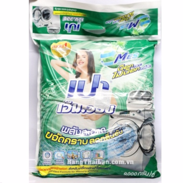 (Khuyến Mãi) Bột giặt Pao 9kg Thái Lan