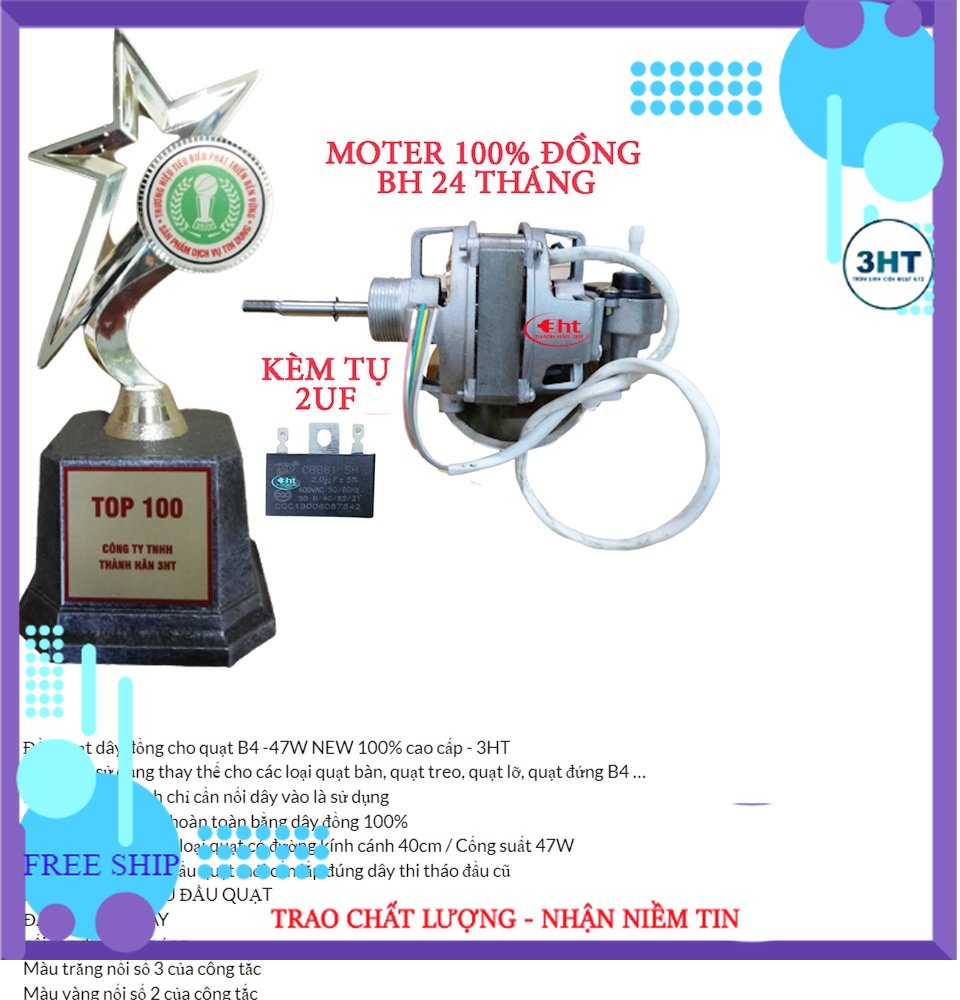 ĐỘNG CƠ B4 NEW 100% - ĐỒNG 100%