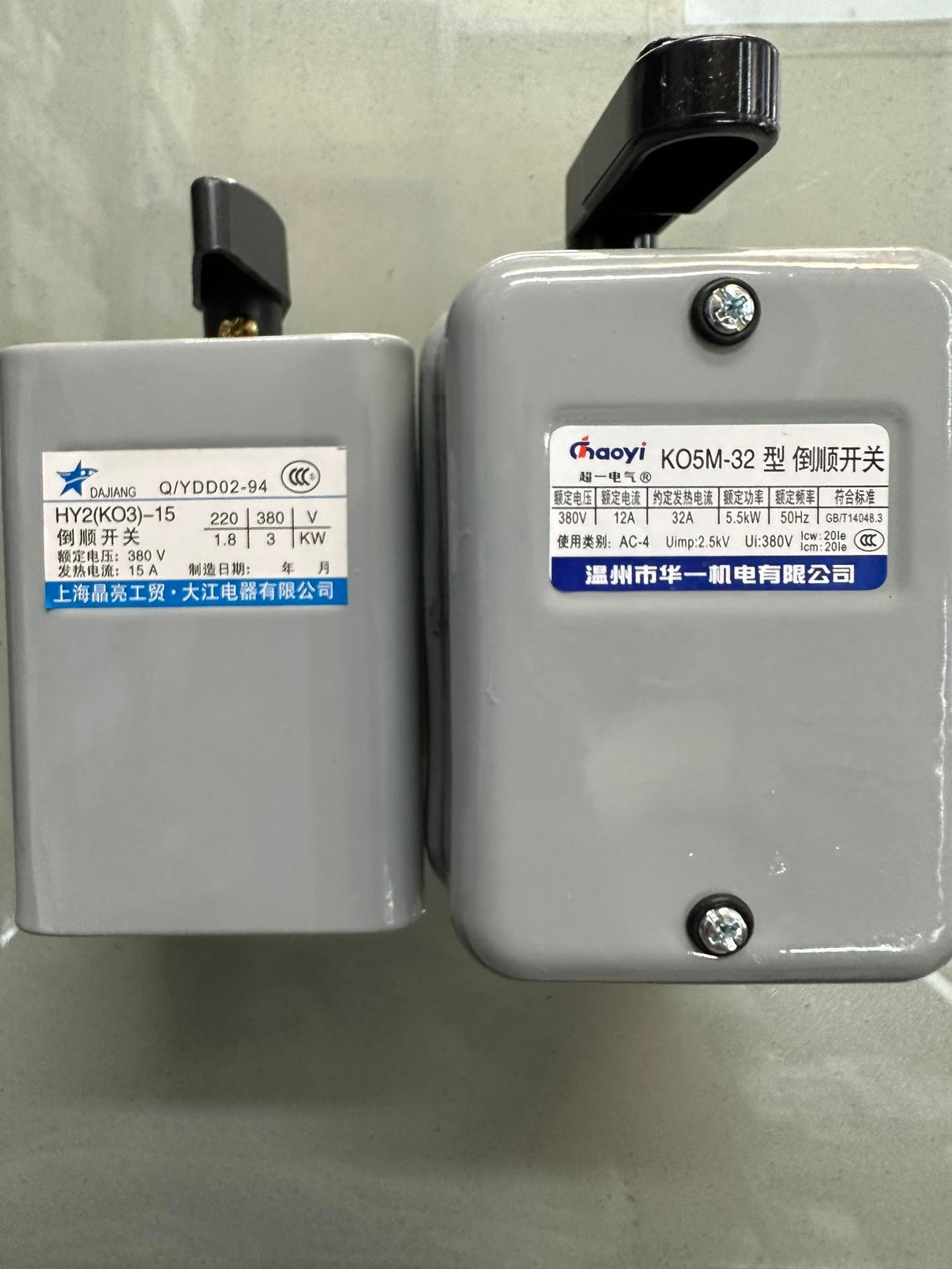 Công tắc đảo chiều 3 pha KO5M-32 TBD121