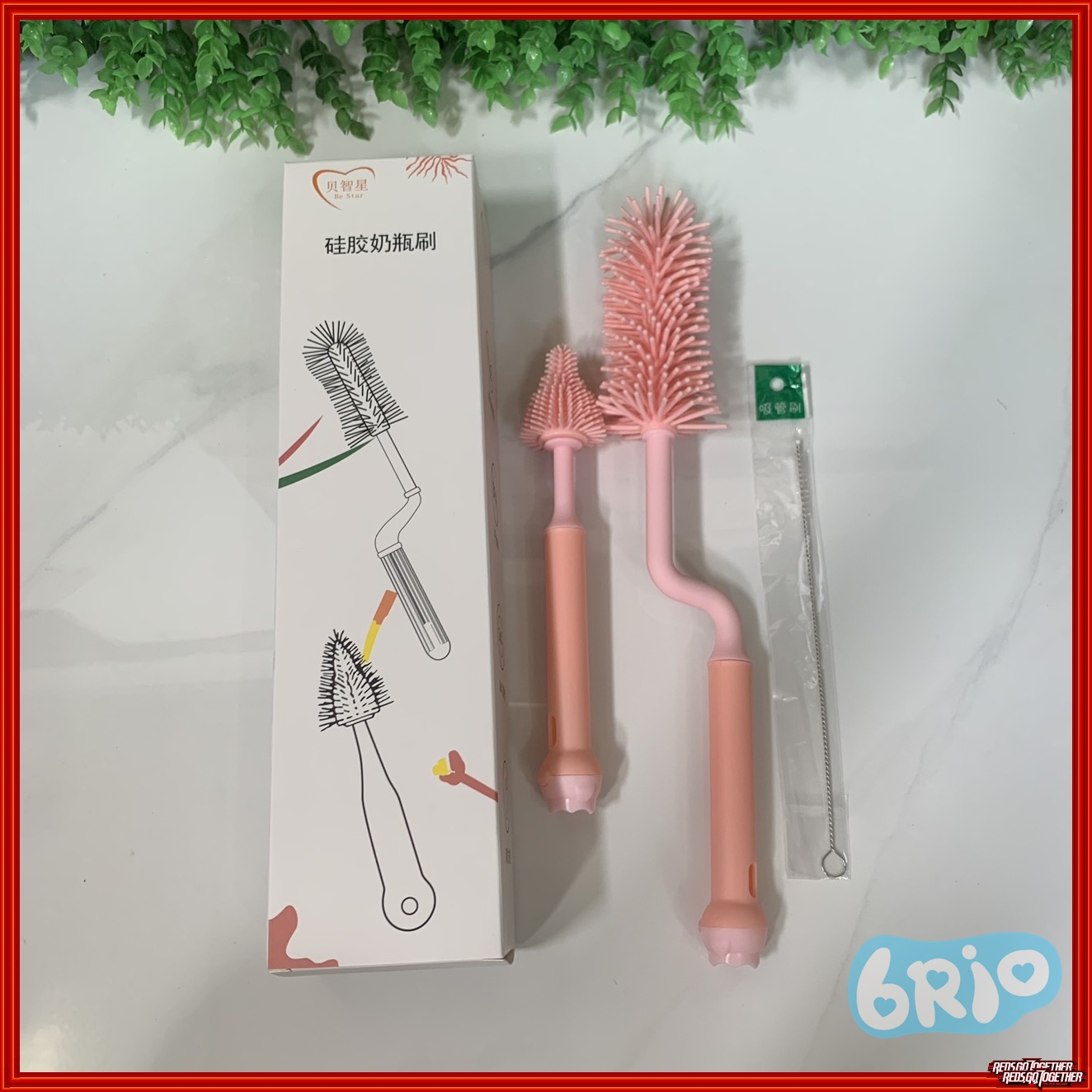 Bộ cọ bình sữa silicon 3 chi tiết