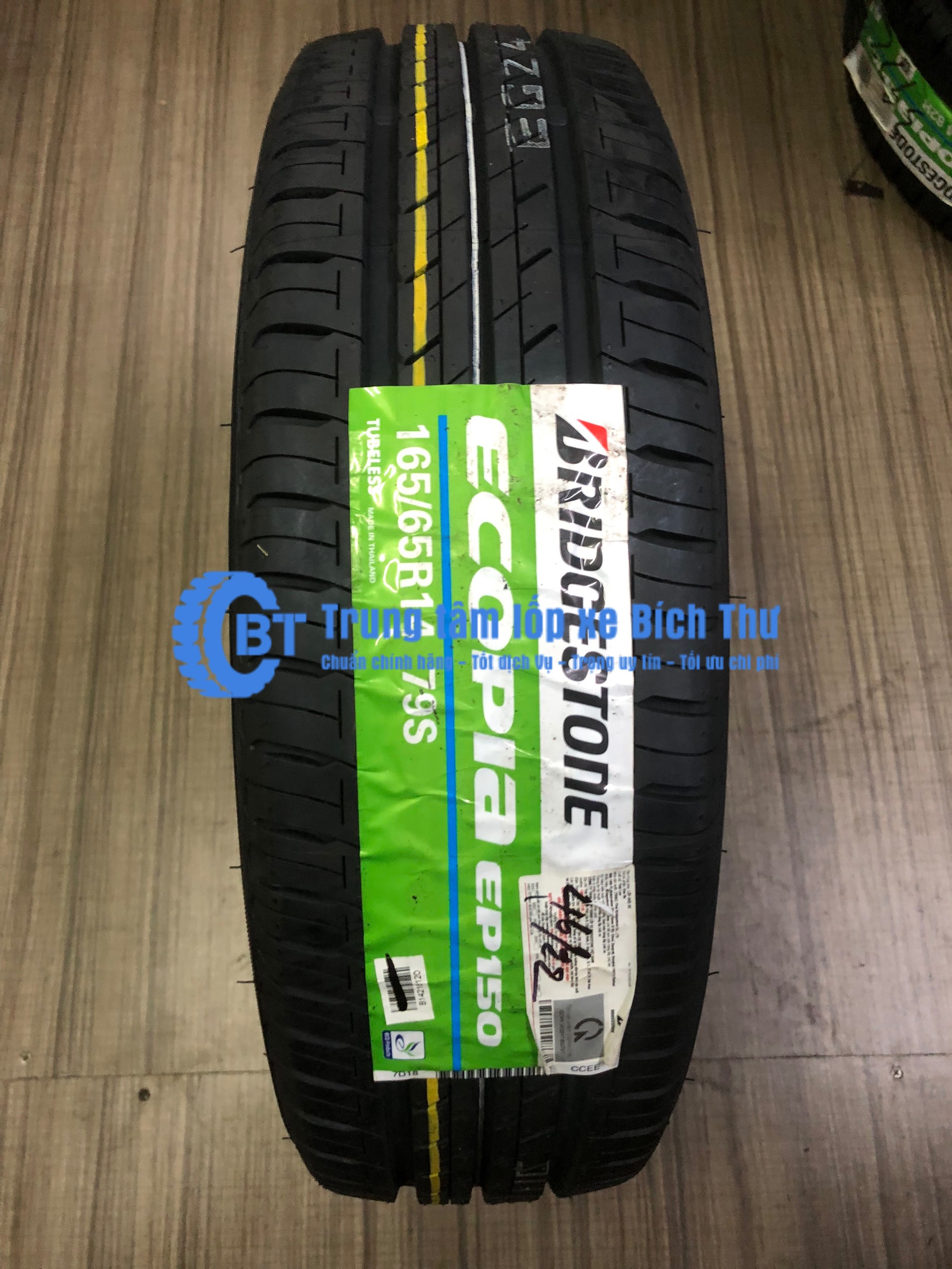 Lốp Bridgestone 165/65R14 EP150 ( Lốp dành cho Huyndai I10, Getz … )