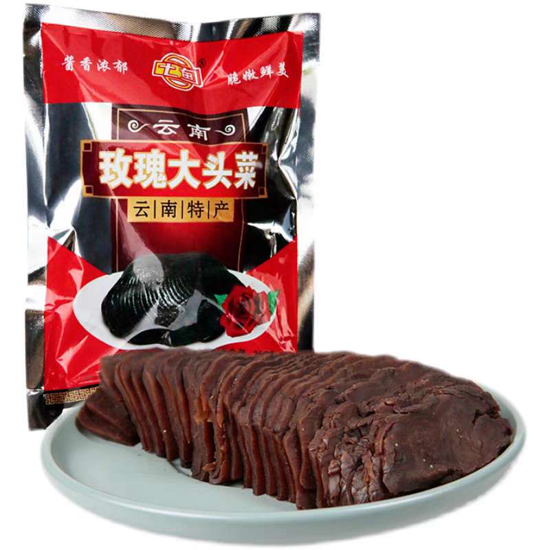 [CA LA THẦU ĐEN] Củ Cải Ngâm Tương, Giòn Vị Mặn 250g