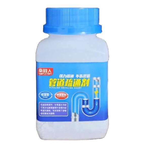 [HCM]Chai bột thông tắc cống thần thánh bột tẩy vệ sinh bồn cầu thông tắc cống cực mạnh thông cống HỢP LỚN 280g