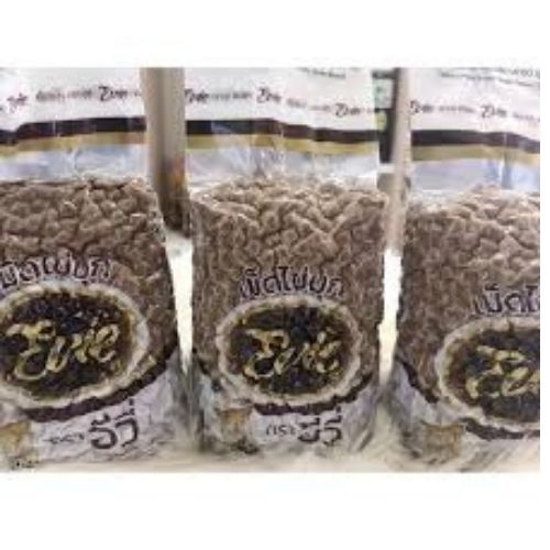Trân châu đường đen gói 1kg (Thái Lan)