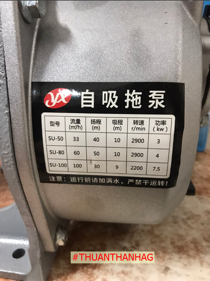 [Ảnh thật] Bơm Su 50, Bơm hút SIPON đáy ao tôm