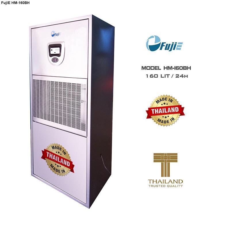 Bảng giá Máy hút ẩm FujiE HM-160BH