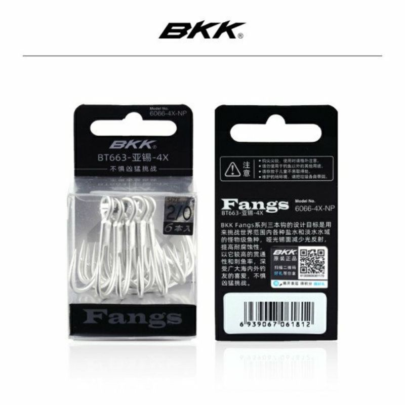 Lưỡi Câu BKK Fangs BT663-4X (6066-4X-NP)