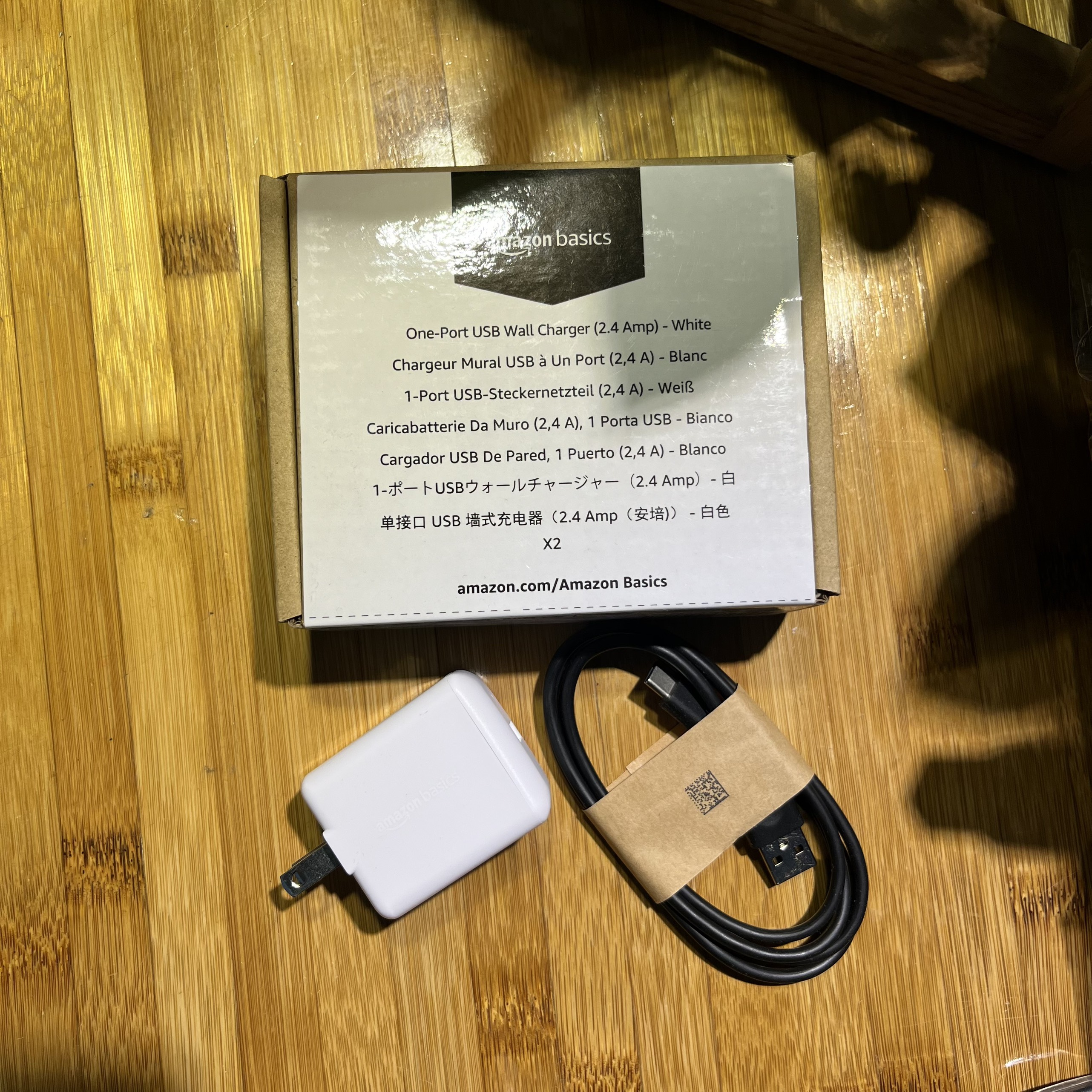 Adapter & Cable for Amazon Kindle Ereader