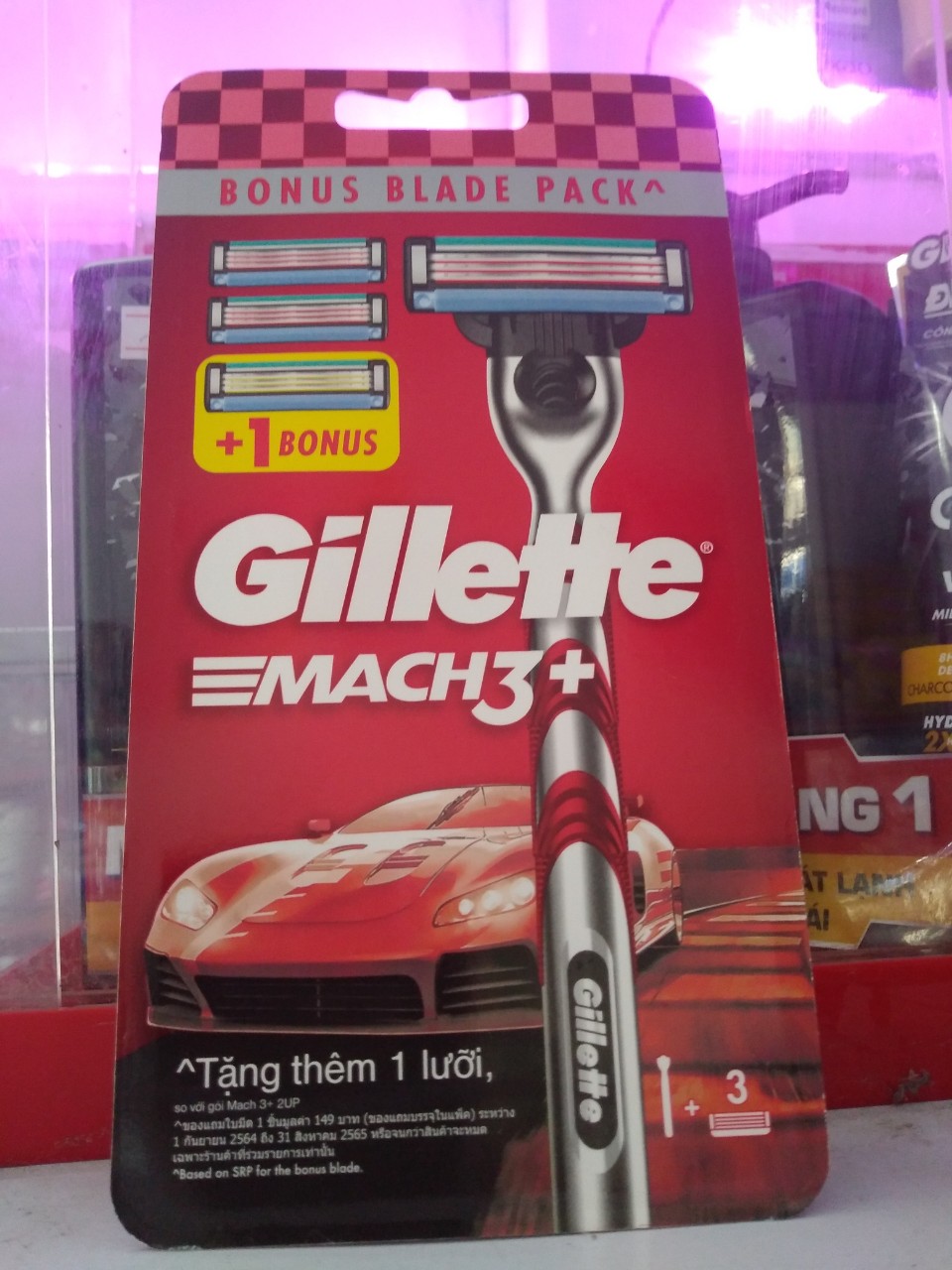 Dao cạo râu 3 lưỡi Gillette Mach 3+ (1 tay cầm và 2 đầu cạo) (hongthamshopcom) DC36