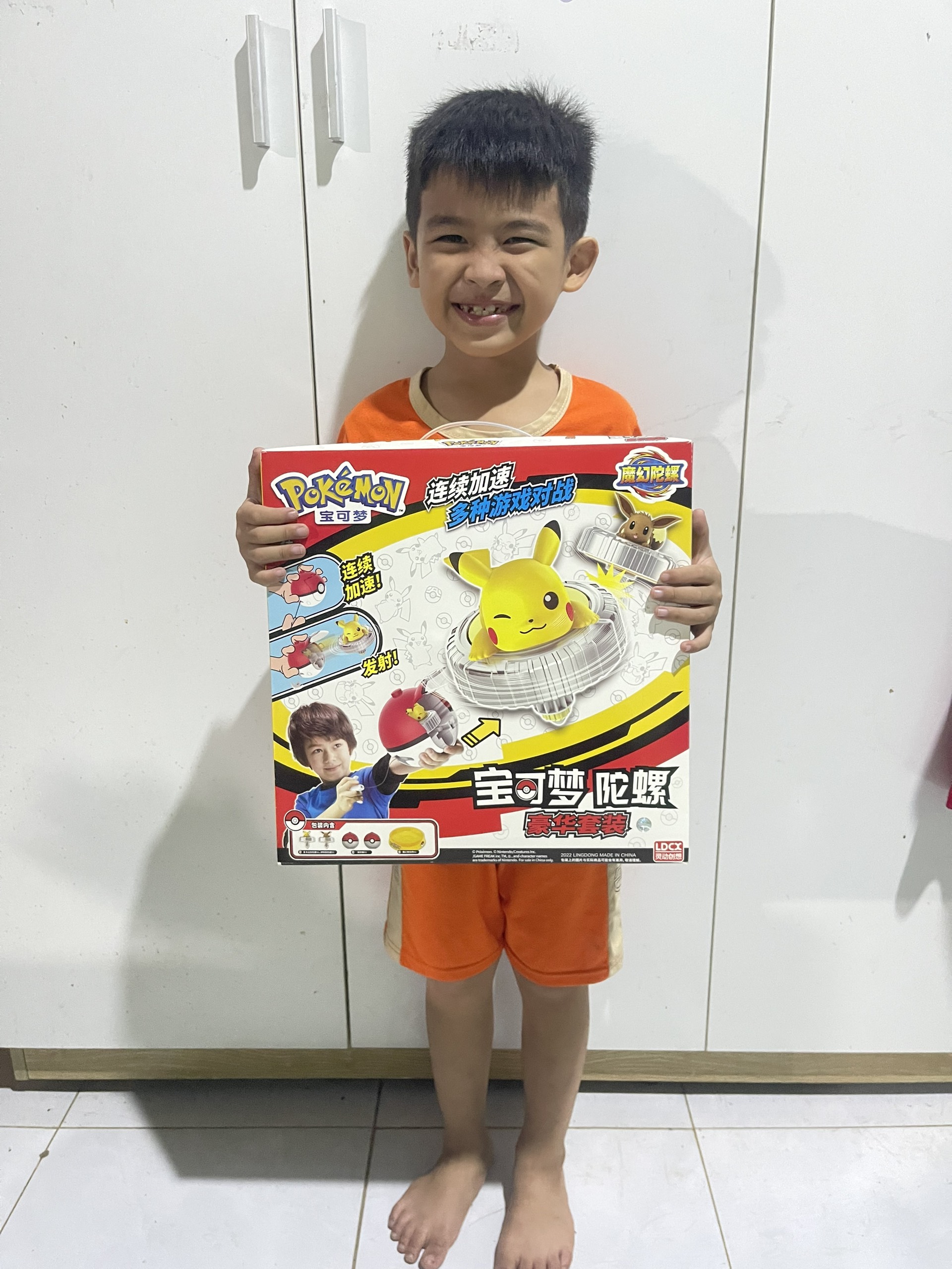 Đồ chơi trẻ em Pokemon Con Quay