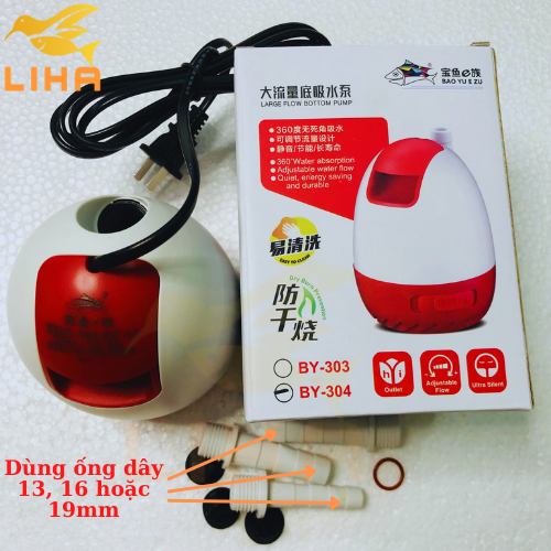Máy Bơm Hút Cặn Baoyu BY-304 (40W-3000L/H-2.5M) - Bơm Hút Đáy Hồ Cá