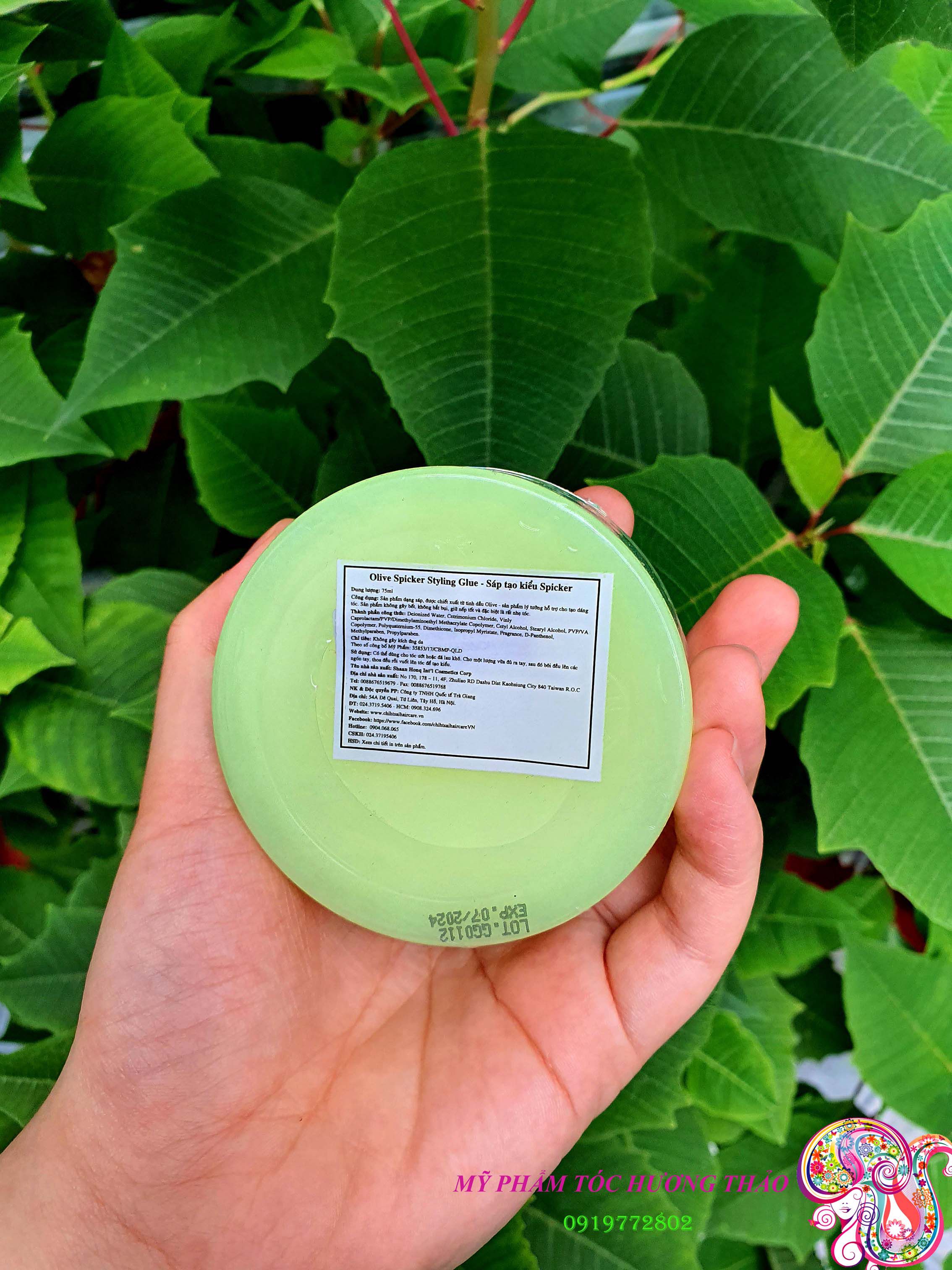 Sáp Tạo Kiểu CHIHTSAI OLIVE SPIKER STYLING GLUE 75ML