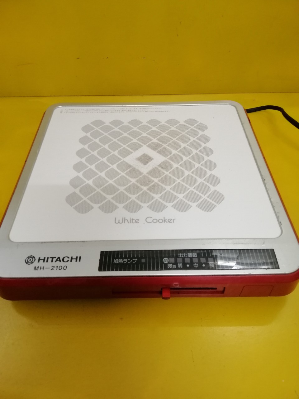 Bếp từ đơn nội địa Nhật Hitachi MH-2011 (110959) (bếp cơ)